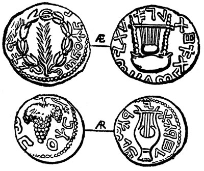 Ancient-Jewish-coins-apr09