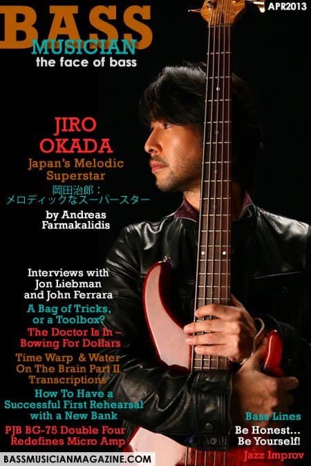 04APR13-Jiro Okada-Bass-Musician-Magazine