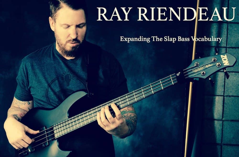 Ray Riendeau - Bio Pic