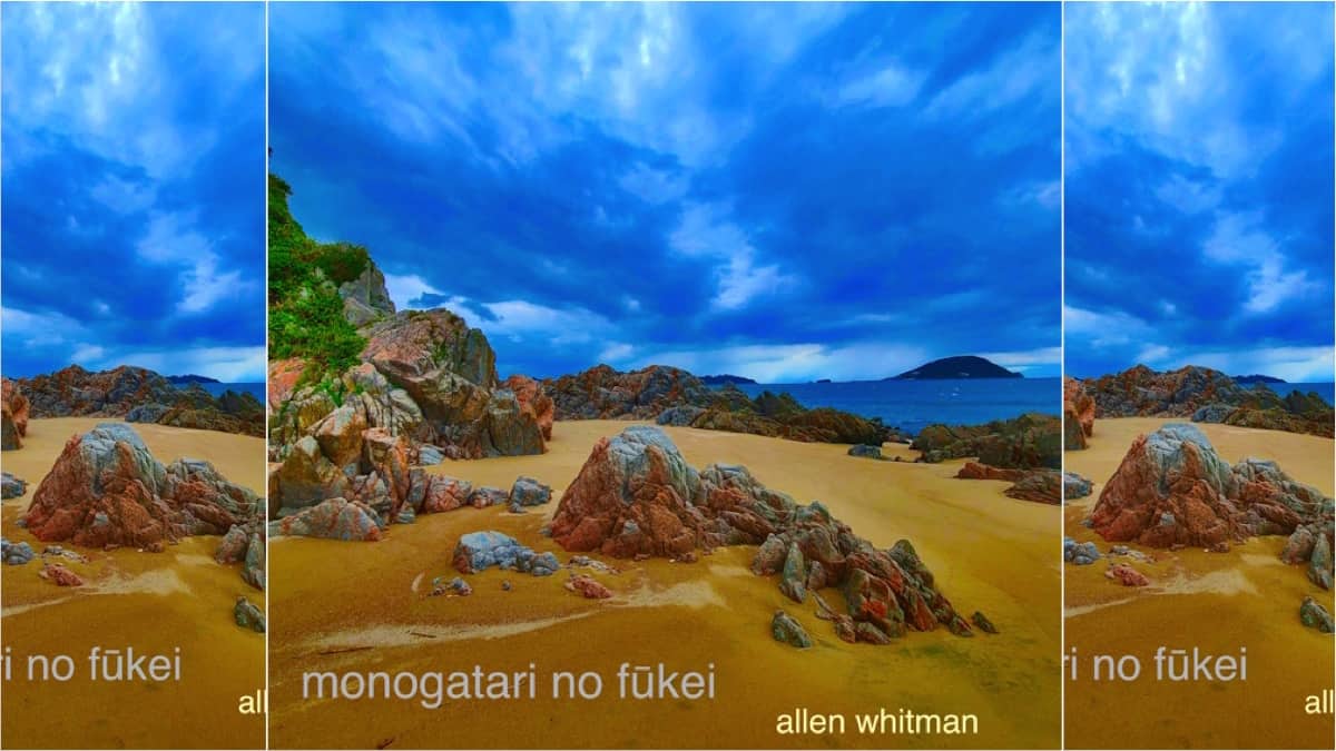 New Album: Allen Whitman, Monogatari no F?kei